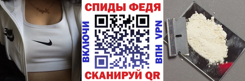 продажа наркотиков hydra зеркало Амфетамин 98% Навашино