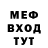 Метадон мёд Taran O'Reilly