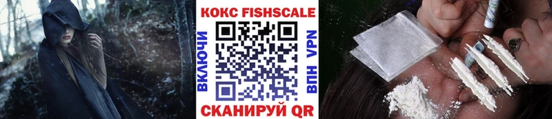 КОКАИН 97%  Навашино 