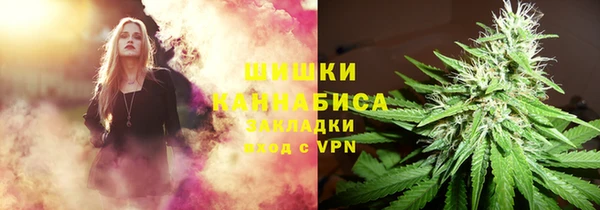 соль курить ск Нягань