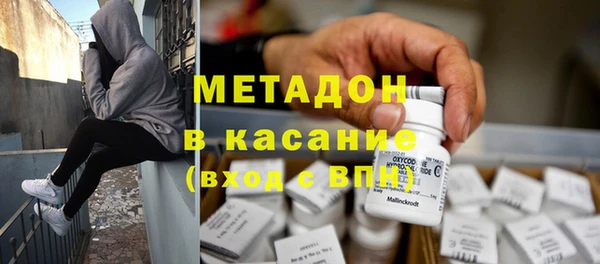 соль курить ск Нягань