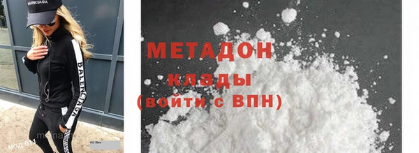 кокс Остров