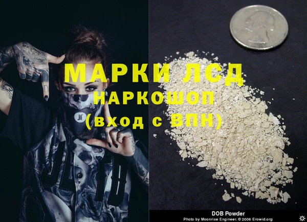 кокс Остров