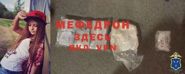 дистиллят марихуана Нязепетровск