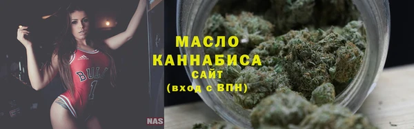 jwh Новодвинск