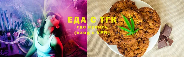 соль курить ск Нягань