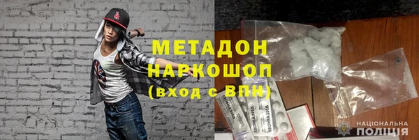 кокс Остров