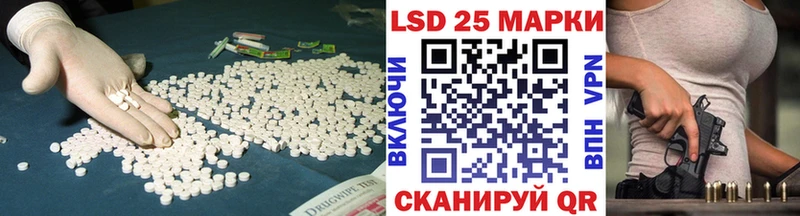 blacksprut ONION  Навашино  сайты даркнета Telegram  LSD-25 экстази ecstasy 