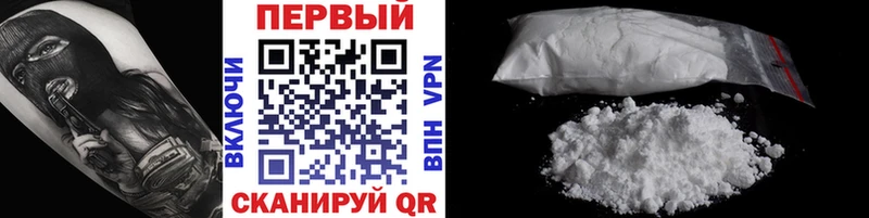 МЕТАМФЕТАМИН витя  Навашино 